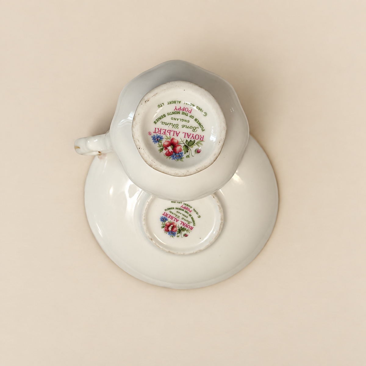 فنجان تذكاري / اصدار اغسطس