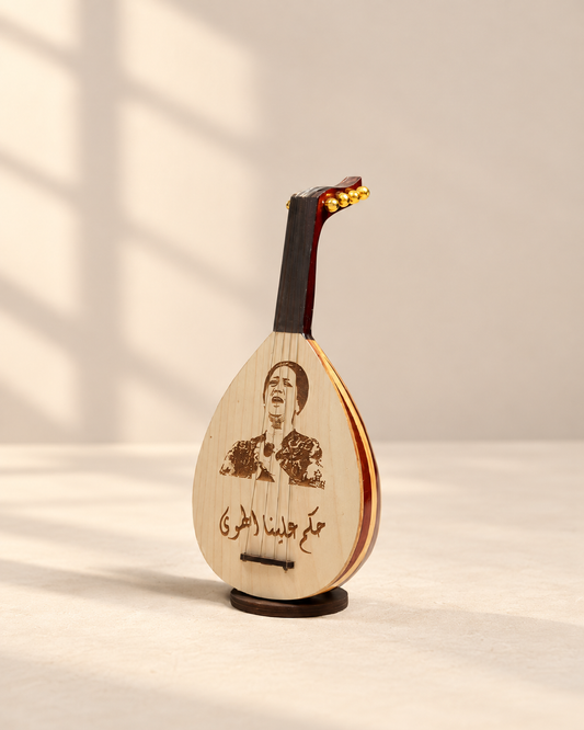 عود ام كلثوم