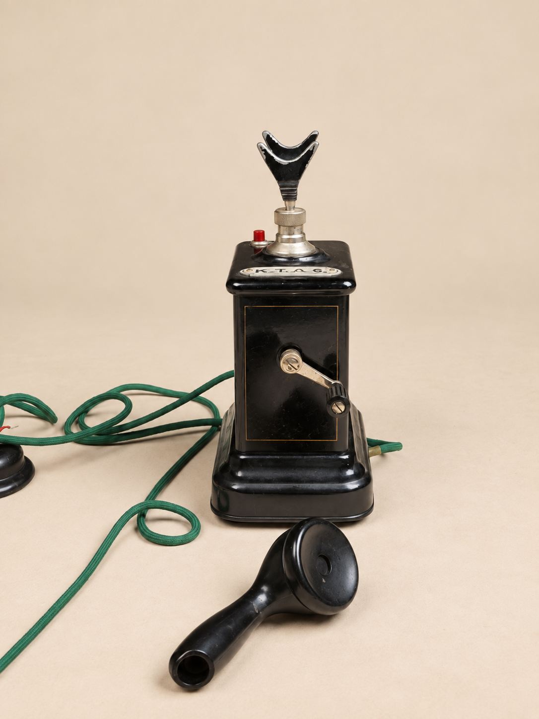 Telephone | تلفون العمدة