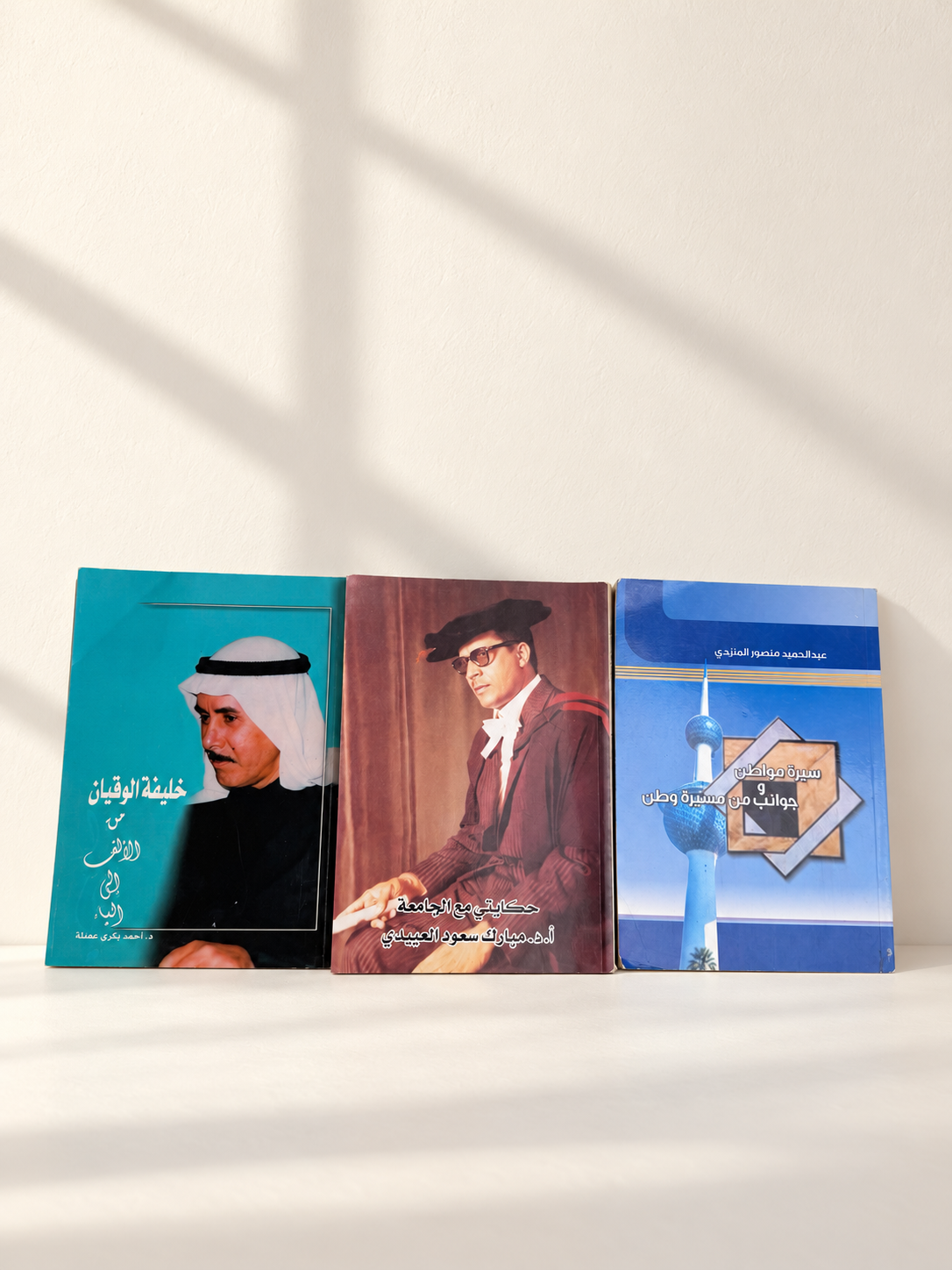 كتب شعر