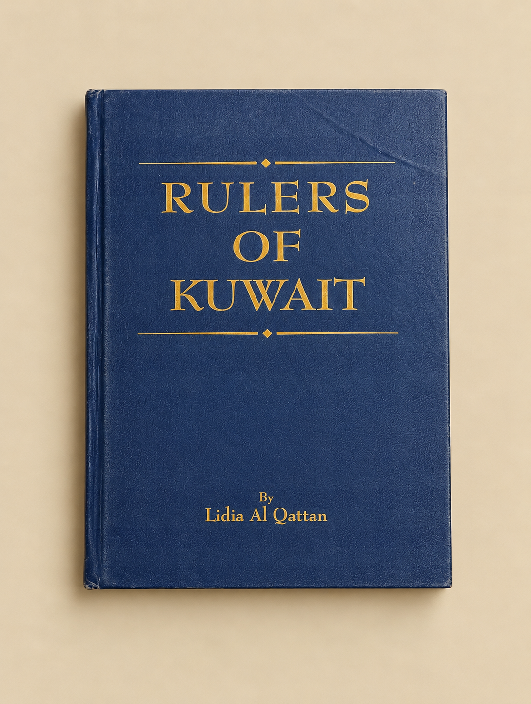كتاب حكام الكويت