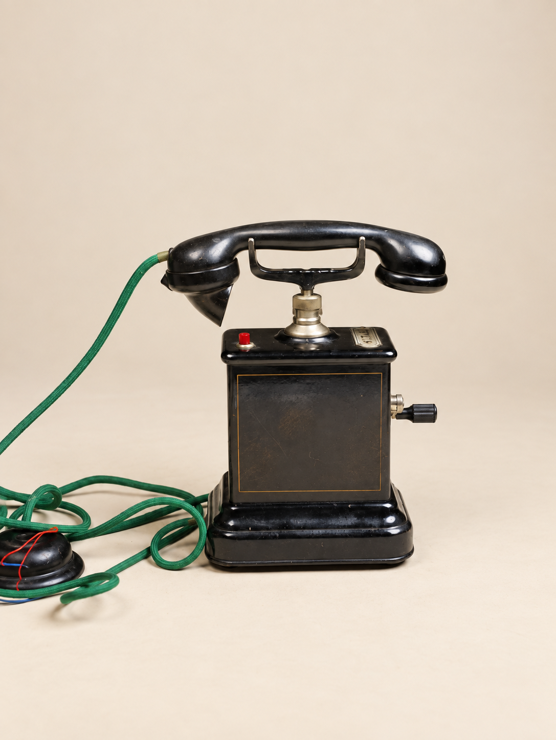 Telephone | تلفون العمدة
