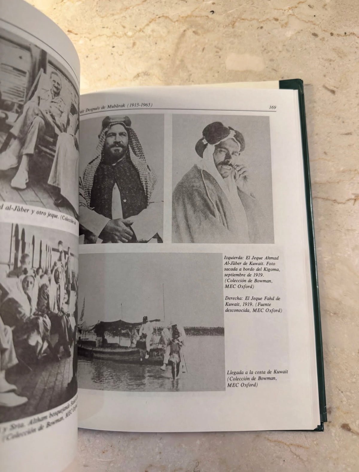 كتاب حكام الكويت