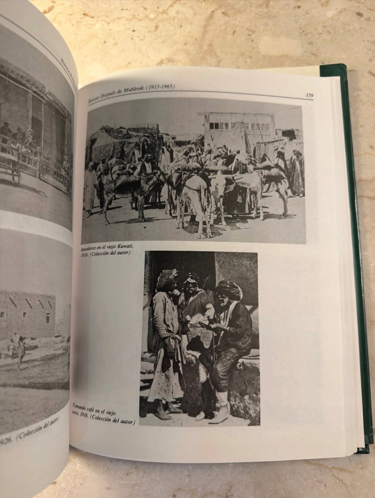 كتاب حكام الكويت