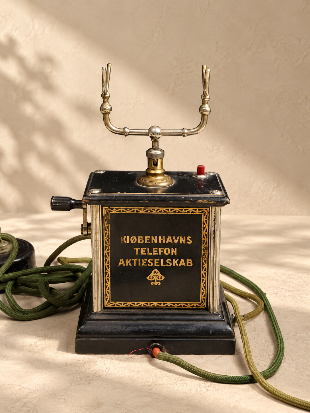 Telephone | تلفون العمدة