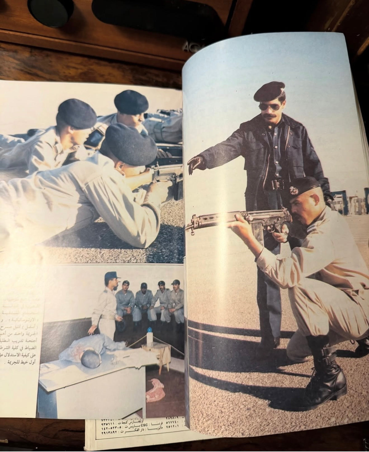 مجلات العربي