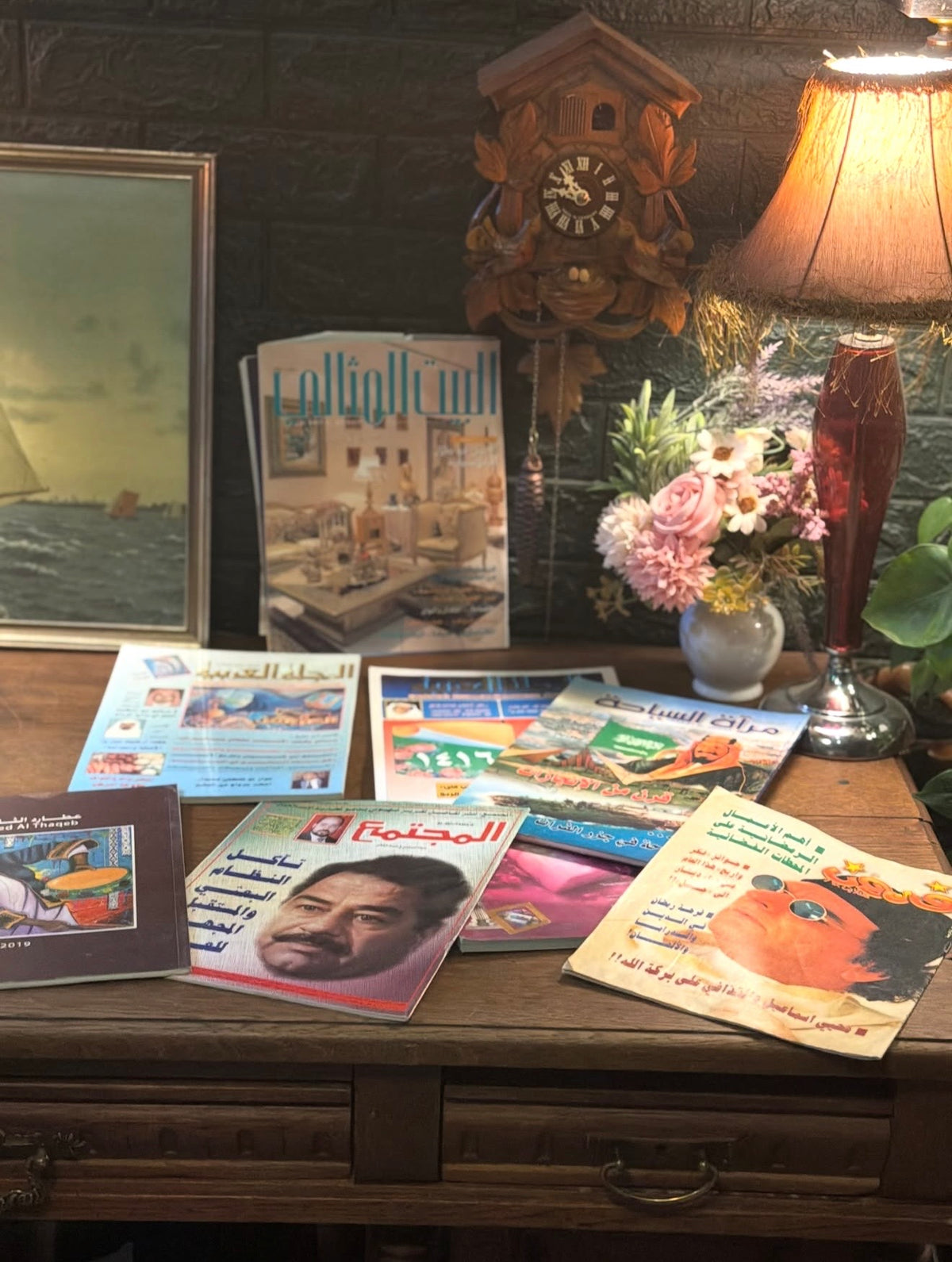 مجموعة مجلات متنوعة