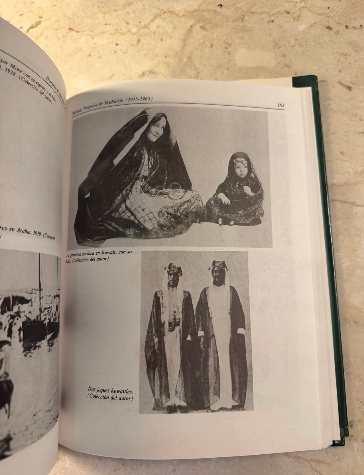 كتاب حكام الكويت