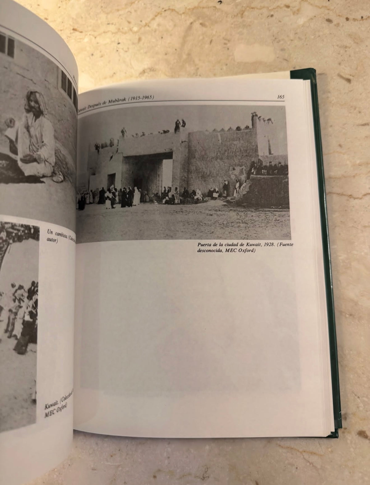 كتاب حكام الكويت