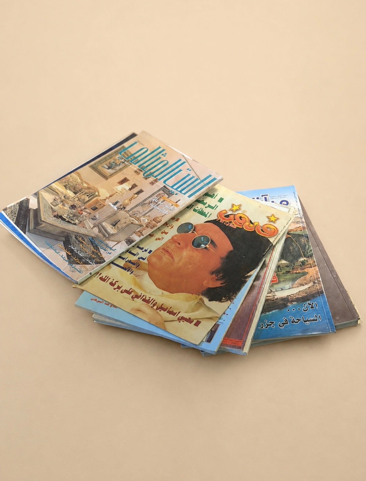 مجموعة مجلات متنوعة