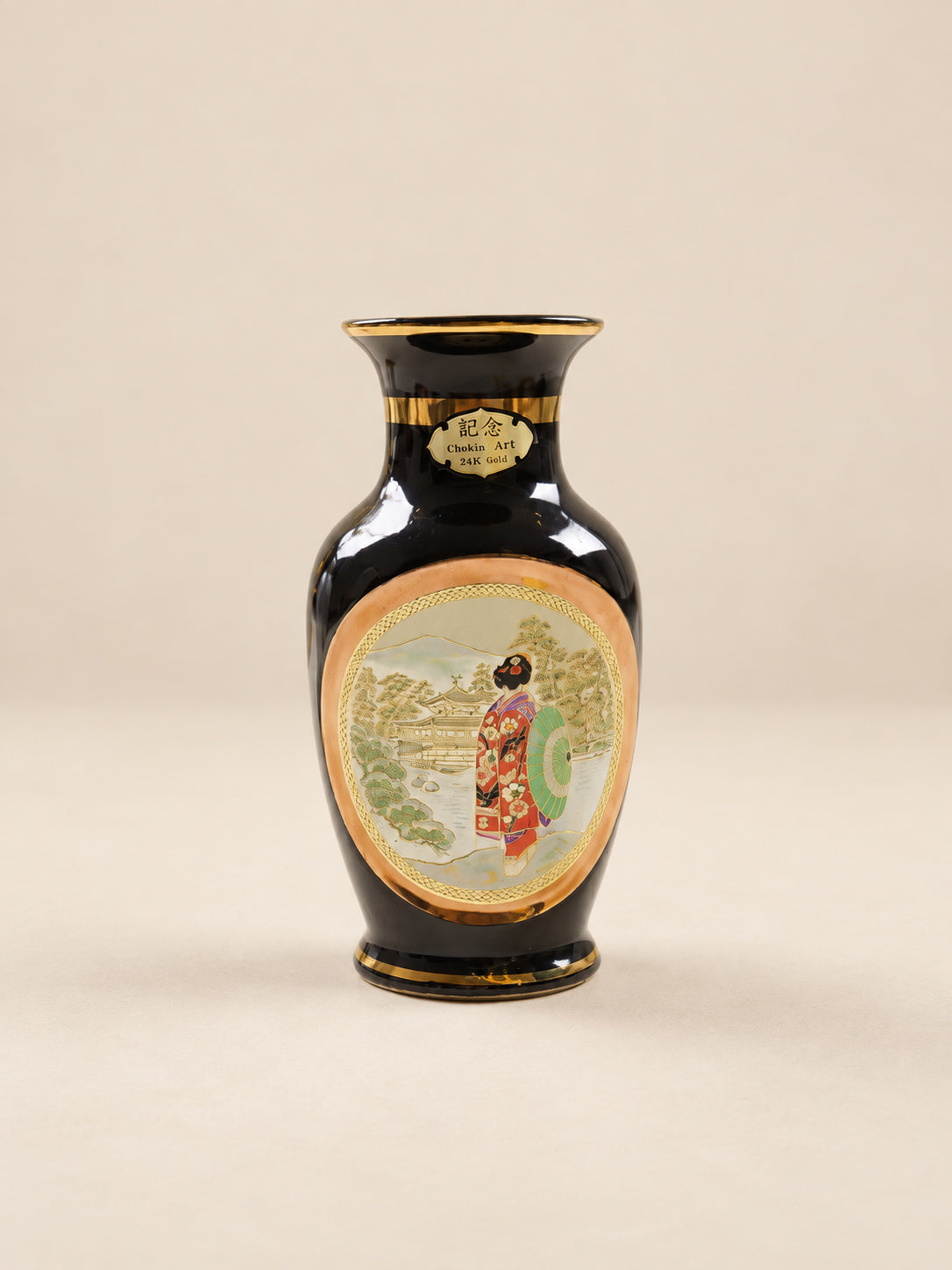 Vintage japan