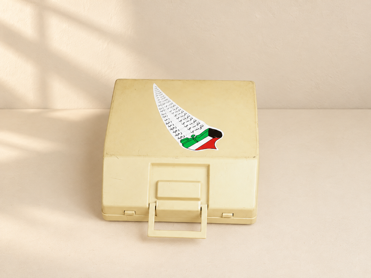 الة كاتبة لوحة مفاتيح انجليزية